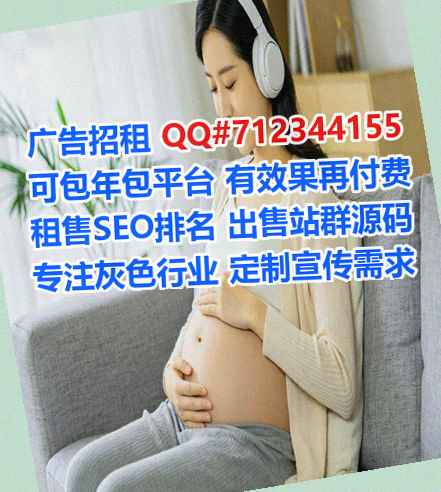 大渡口试管医学检验事务所
